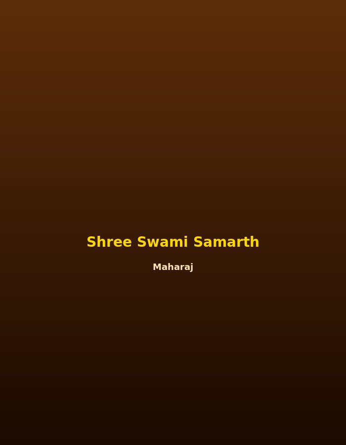 Shree Swami Samarth